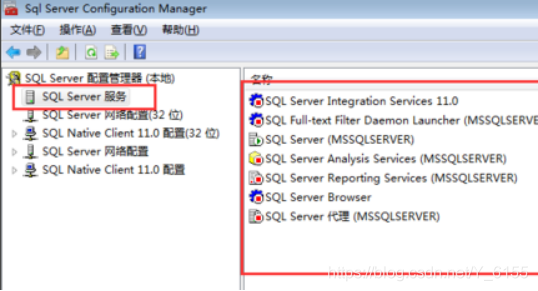 sqlserver无法连接的localhost解决方案_sql localhost-CSDN博客