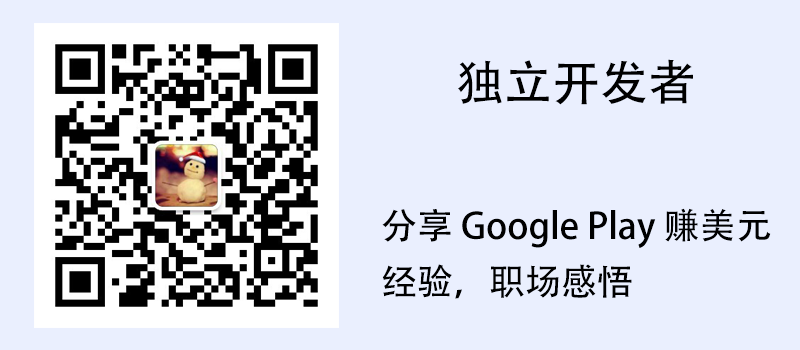 如何解决Google Play开发者账号关联问题(如何解决google play问题)(如何解决大脑供血不足)