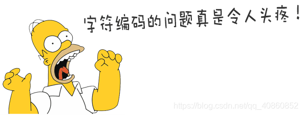 char-encoding-problem