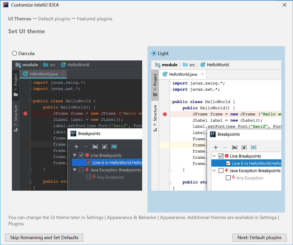 Intellij idea несколько проектов в одном окне