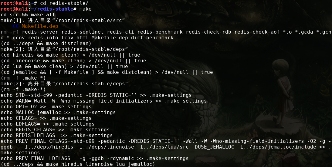 kali-linux-redis-cli-kali-redis-cli-csdn