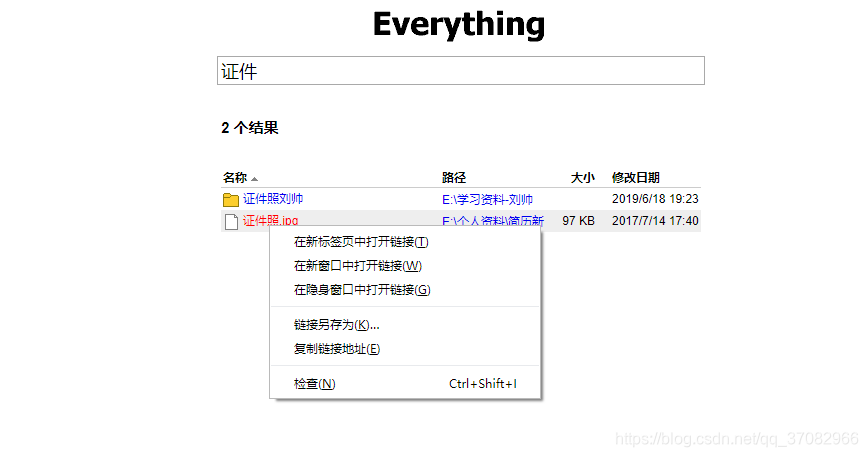 怎么改ip地址流量 watermark,type_ZmFuZ3poZW5naGVpdGk,shadow_10,text_aHR0cHM6Ly9ibG9nLmNzZG4ubmV0L3FxXzM3MDgyOTY2,size_16,color_FFFFFF,t_70