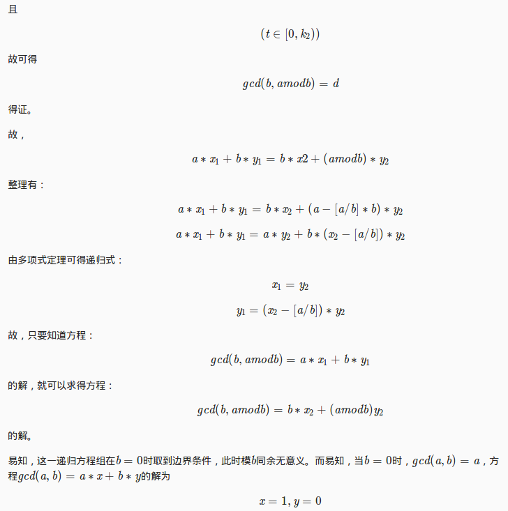 洗牌简谱_儿歌简谱(3)