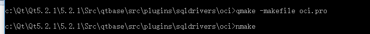 qt编译oracle数据库驱动爬坑