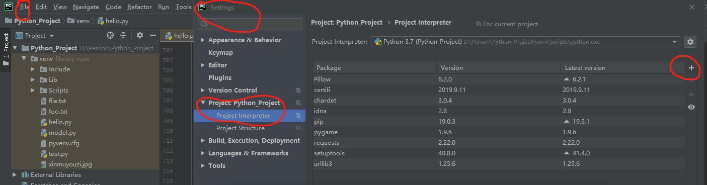 No module named 'XXX'----python导入模块报此错误的处理方法