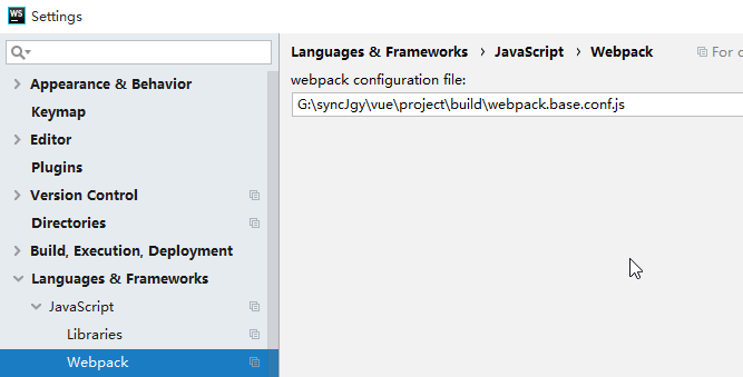vue import文件时 用法详解以及使用 后支持文件快速定位