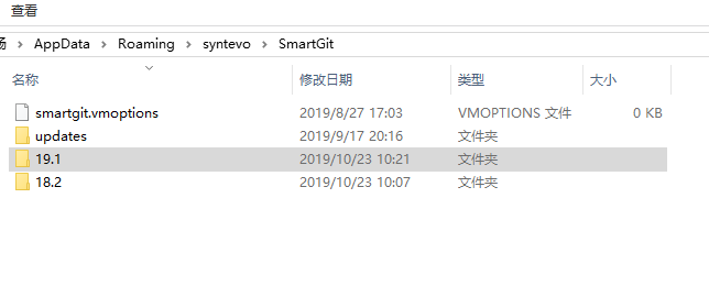 smartgit for windows