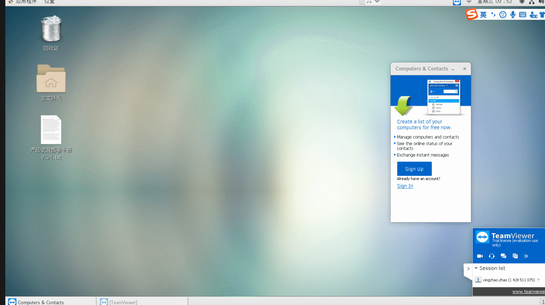 桌面goole快捷键