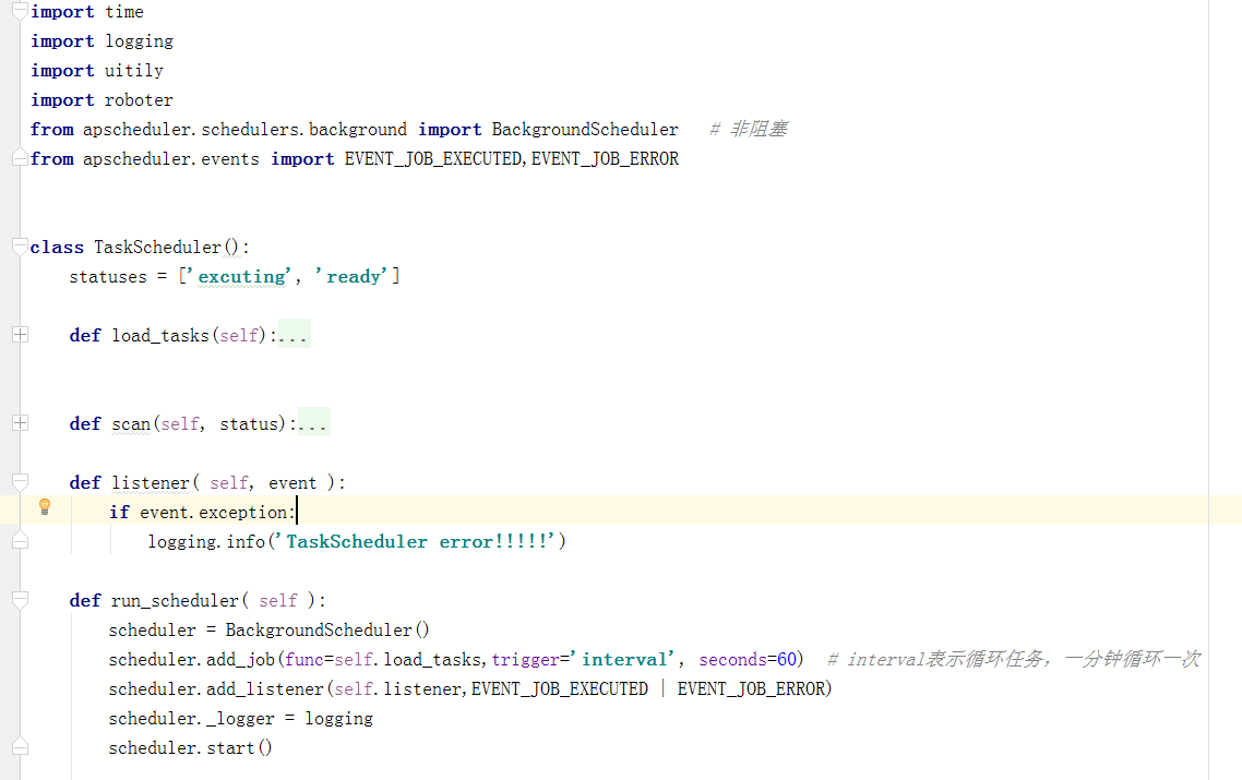 Python 定时任务apscheduler 怎么会这样 的博客 程序员宅基地 程序员宅基地