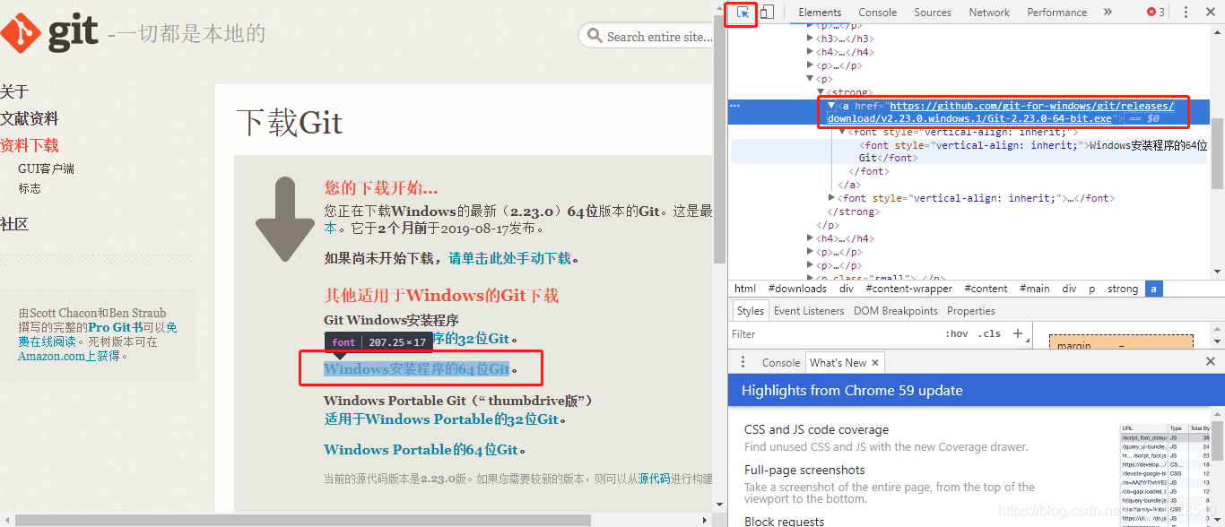 原神下载失败网络问题 watermark,type_ZmFuZ3poZW5naGVpdGk,shadow_10,text_aHR0cHM6Ly9ibG9nLmNzZG4ubmV0L3FxXzQxNzI4NTQw,size_16,color_FFFFFF,t_70