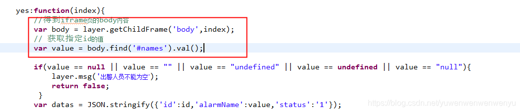 Pass value from child page to parent page