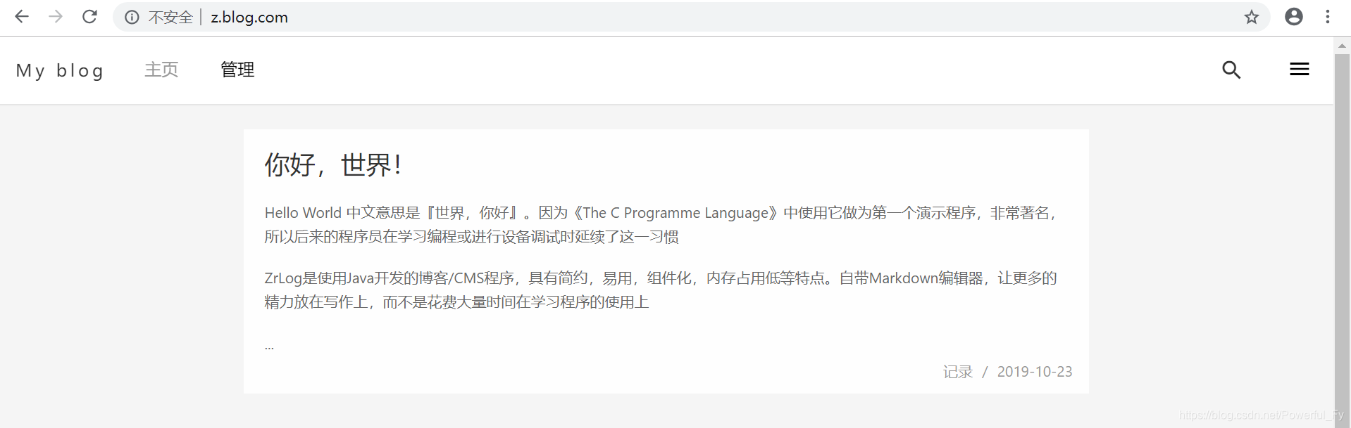Nginx代理tomcat