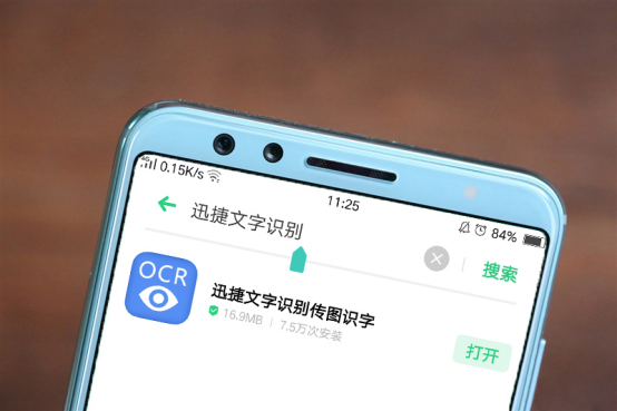 手机卡顿怎么调设置 watermark,type_ZmFuZ3poZW5naGVpdGk,shadow_10,text_aHR0cHM6Ly9ibG9nLmNzZG4ubmV0L3NvbmdqYzEyMzQ1Njc4OQ==,size_16,color_FFFFFF,t_70
