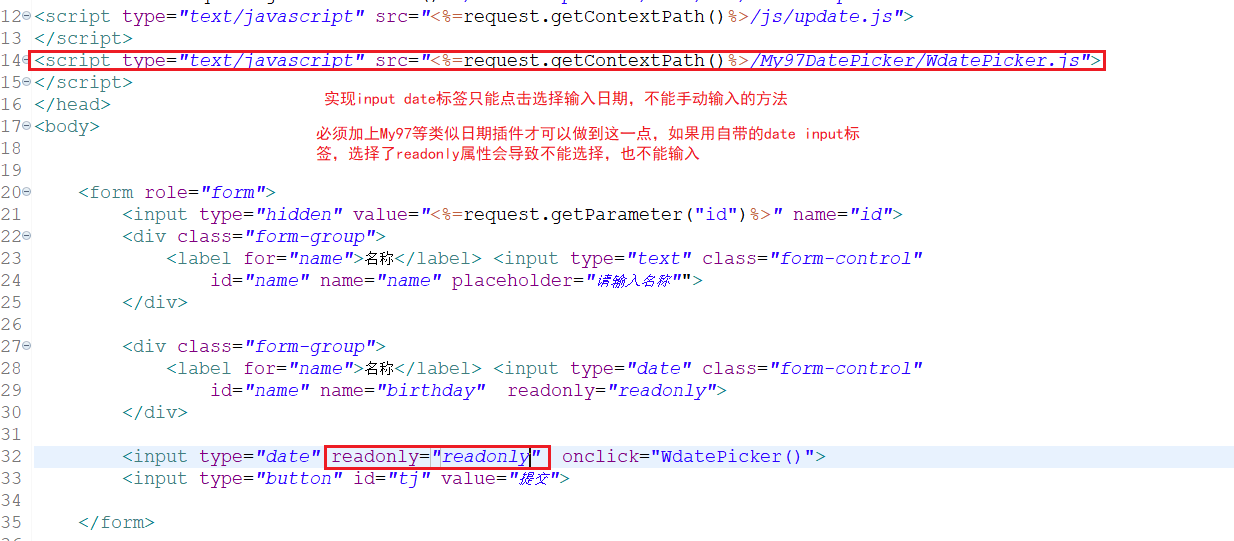 实现input date标签只能点击选择输入日期,不能手动输入日期的方法_input date支持输入-CSDN博客