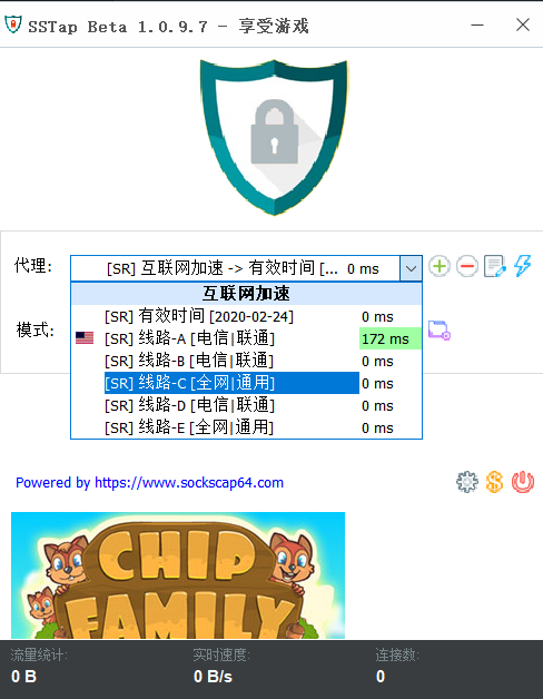 ss应用 watermark,type_ZmFuZ3poZW5naGVpdGk,shadow_10,text_aHR0cHM6Ly9ibG9nLmNzZG4ubmV0L3FxXzQxMTI2MTM5,size_16,color_FFFFFF,t_70