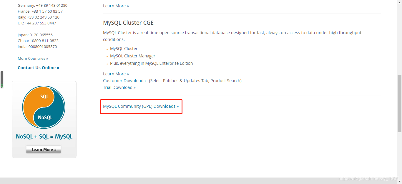 MySQL社区版下载入口