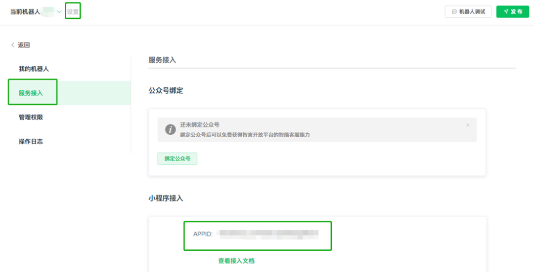2019102315401663.png