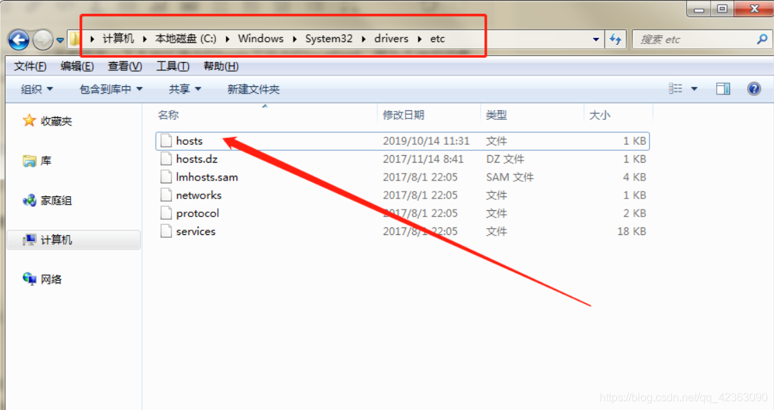 txt是什么文件能删除吗 watermark,type_ZmFuZ3poZW5naGVpdGk,shadow_10,text_aHR0cHM6Ly9ibG9nLmNzZG4ubmV0L3FxXzQyMzYzMDkw,size_16,color_FFFFFF,t_70