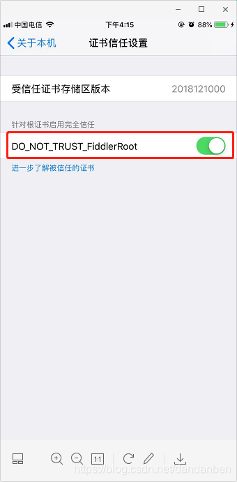 苹果手机没法访问Fildder代理服务怎么办