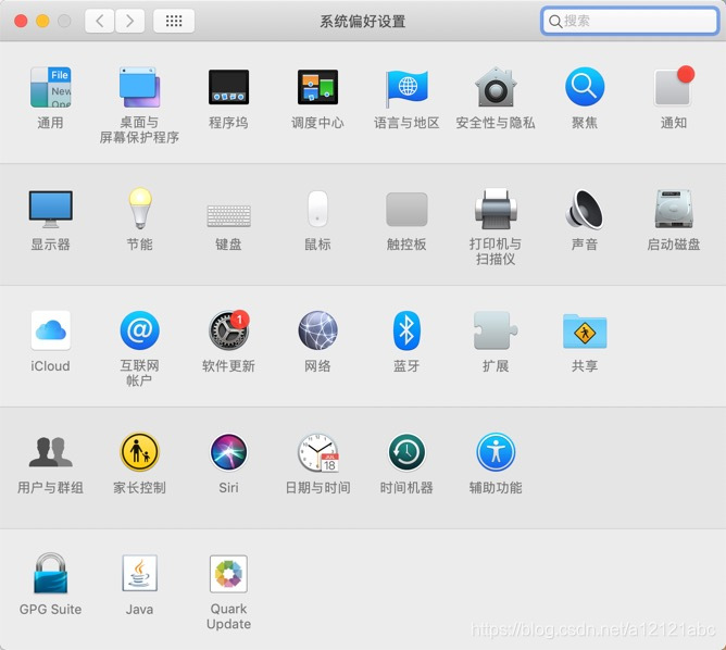怎么下载离线语音功能 watermark,type_ZmFuZ3poZW5naGVpdGk,shadow_10,text_aHR0cHM6Ly9ibG9nLmNzZG4ubmV0L2ExMjEyMWFiYw==,size_16,color_FFFFFF,t_70