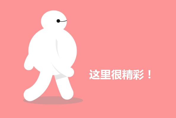 Java String 对象，你真的了解了吗？