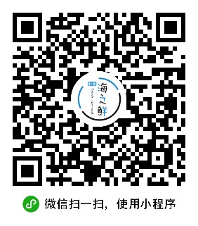 微信小程序生成带参数的二维码以及小程序码