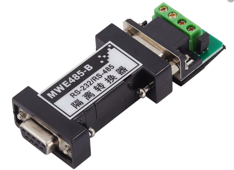 RS485-232转换器