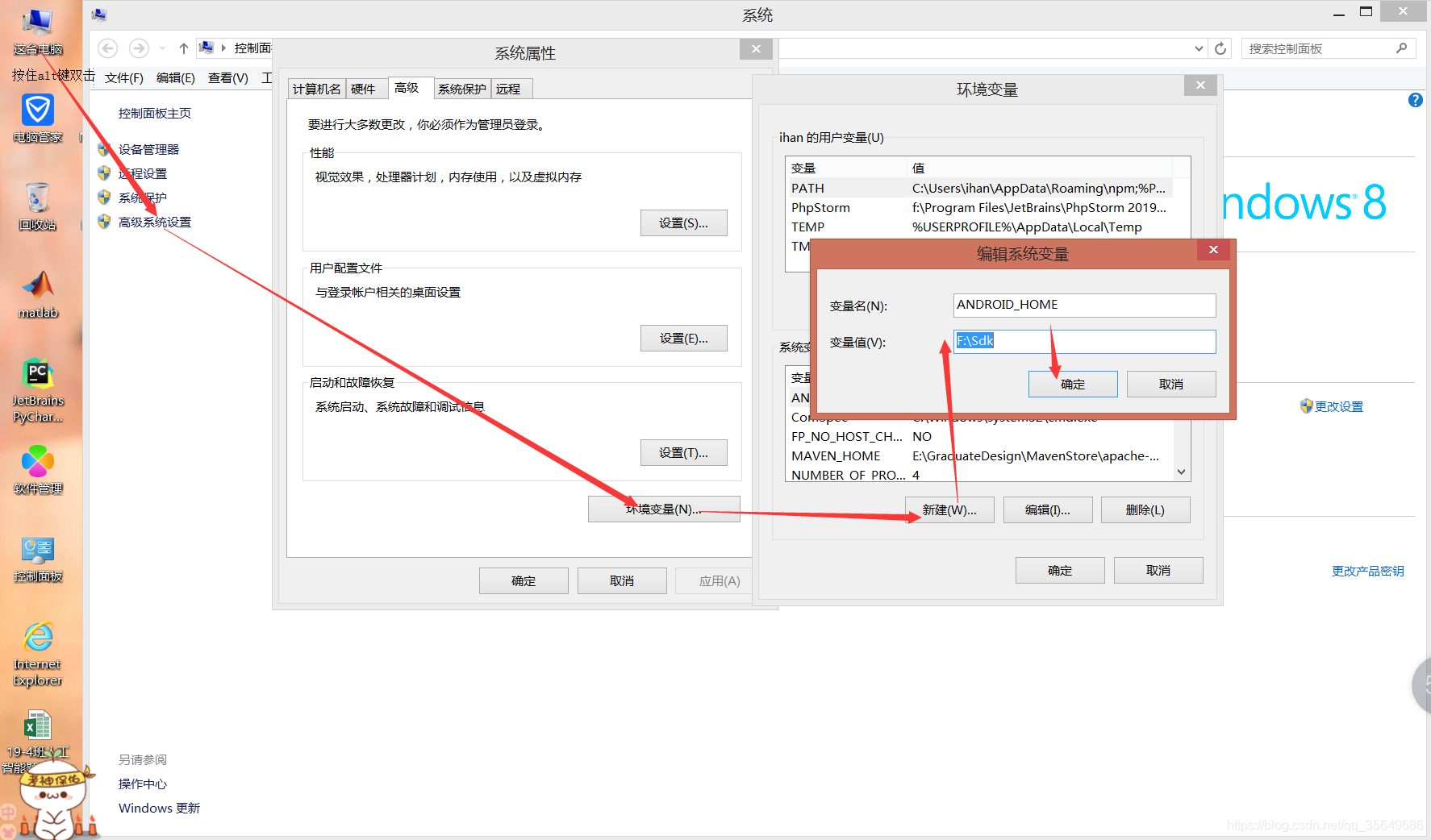 使用npm install script 时一定要小心-duidaima 堆代码