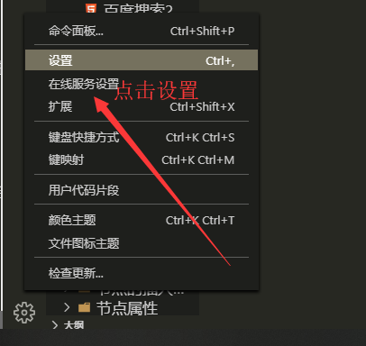 watermark,type_ZmFuZ3poZW5naGVpdGk,shadow_10,text_aHR0cHM6Ly9ibG9nLmNzZG4ubmV0L1poYW9LYWlTWA,size_16,color_FFFFFF,t_70