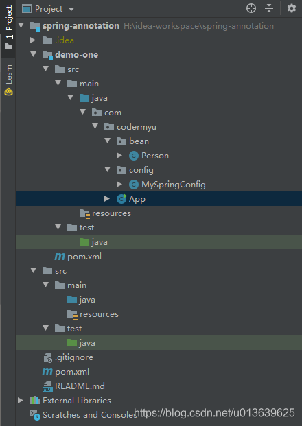 demo-one工程的目录结构