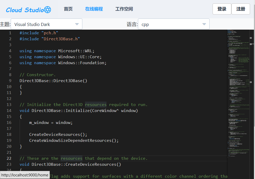 Reac16 Monaco打造代码编辑器 前端部分 明哲慕鸿的博客 Csdn博客