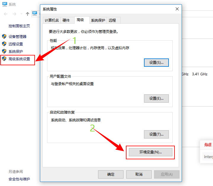 《PyCharm2019安装教程》[通俗易懂]