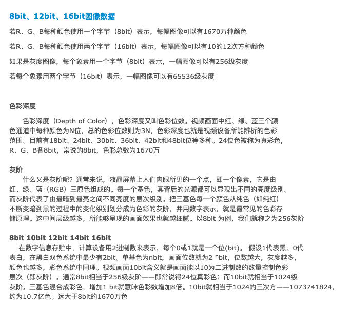 PHP的GD库生成海报踩坑记一_zhangchb的博客-程序员宅基地- 程序员宅基地