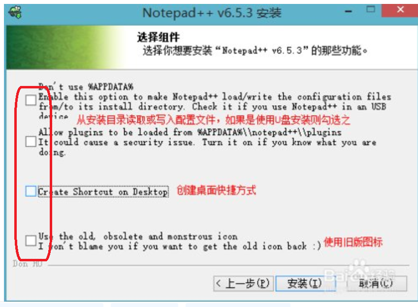Java安装教程_jasp安装-CSDN博客