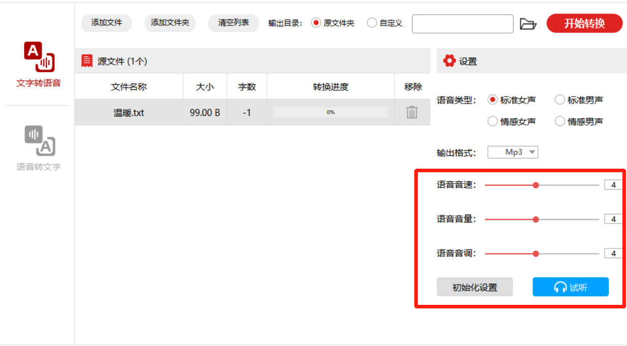 watermark,type_ZmFuZ3poZW5naGVpdGk,shadow_10,text_aHR0cHM6Ly9ibG9nLmNzZG4ubmV0L2hhaXRhYzI2MTE4OTE=,size_16,color_FFFFFF,t_70