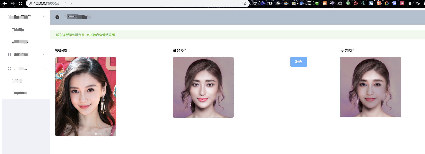 在这里插入图片描述 在这里插入图片描述