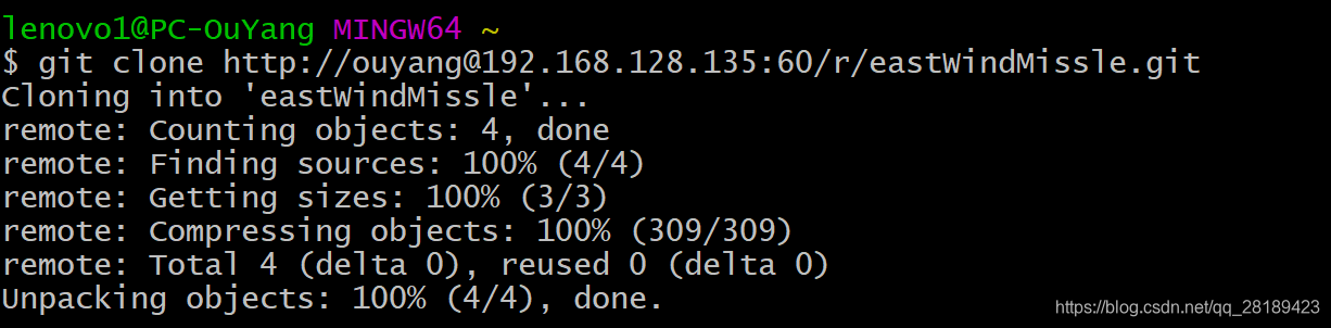 CentOS6.5使用gitblit搭建内部Git服务器