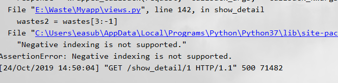 Django报错：AssertionError: Negative indexing is not supported.