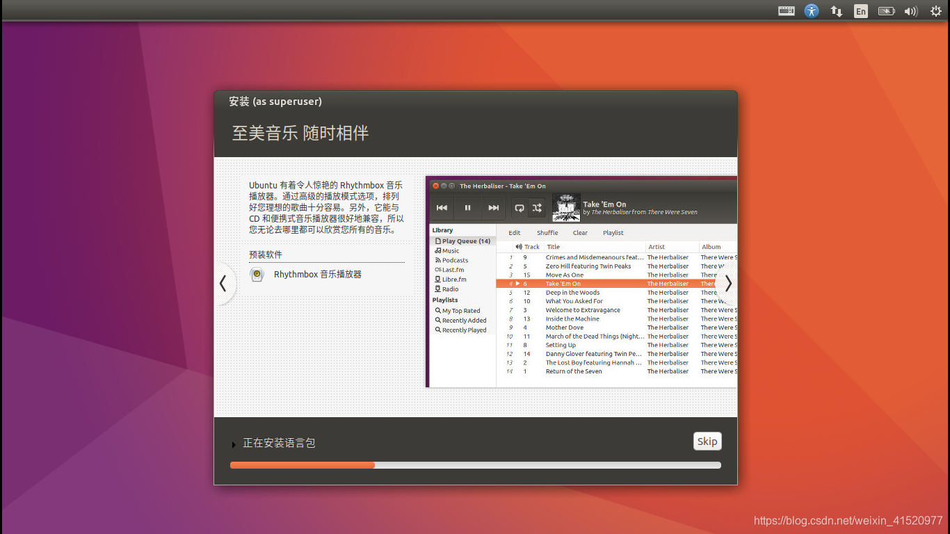 windows 12如何安装 watermark,type_ZmFuZ3poZW5naGVpdGk,shadow_10,text_aHR0cHM6Ly9ibG9nLmNzZG4ubmV0L3dlaXhpbl80MTUyMDk3Nw==,size_16,color_FFFFFF,t_70