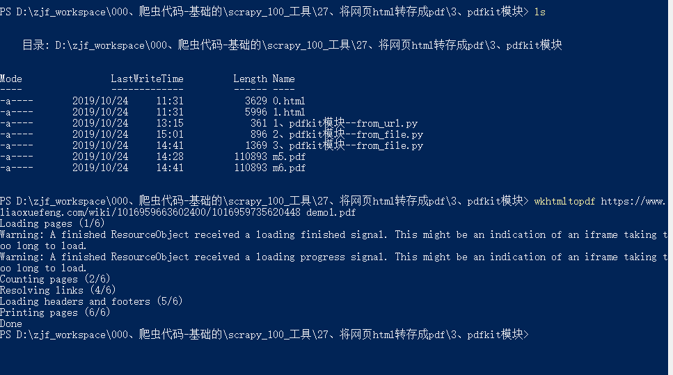 watermark,type_ZmFuZ3poZW5naGVpdGk,shadow_10,text_aHR0cHM6Ly9ibG9nLmNzZG4ubmV0L3dlaXhpbl80MjA4MTM4OQ==,size_16,color_FFFFFF,t_70