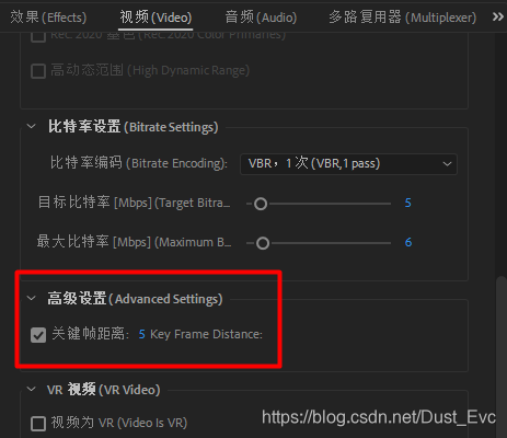 Premiere设置封面 正确操作 Dust Evc的博客 Csdn博客