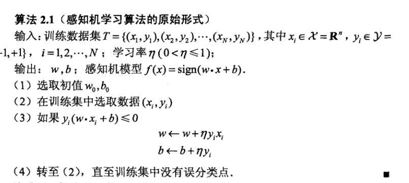 机算器简谱_儿歌简谱(2)