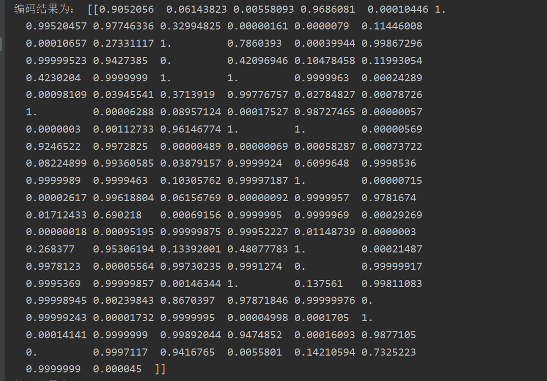 将自己的数据导入SAE神经网络（替换样例中mnist数据集的方法）_sava mnist0.mat-CSDN博客