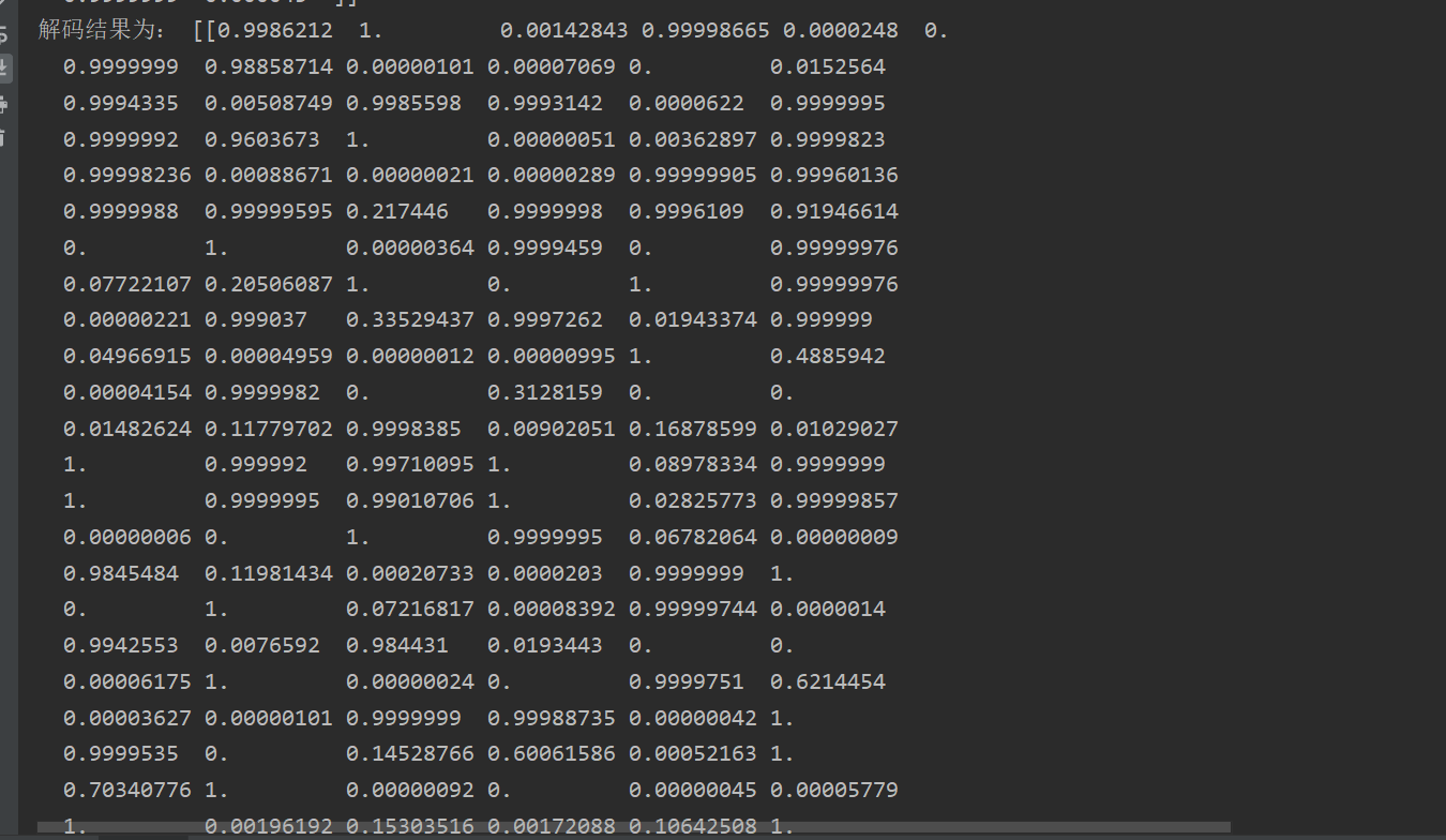 将自己的数据导入SAE神经网络（替换样例中mnist数据集的方法）_sava mnist0.mat-CSDN博客