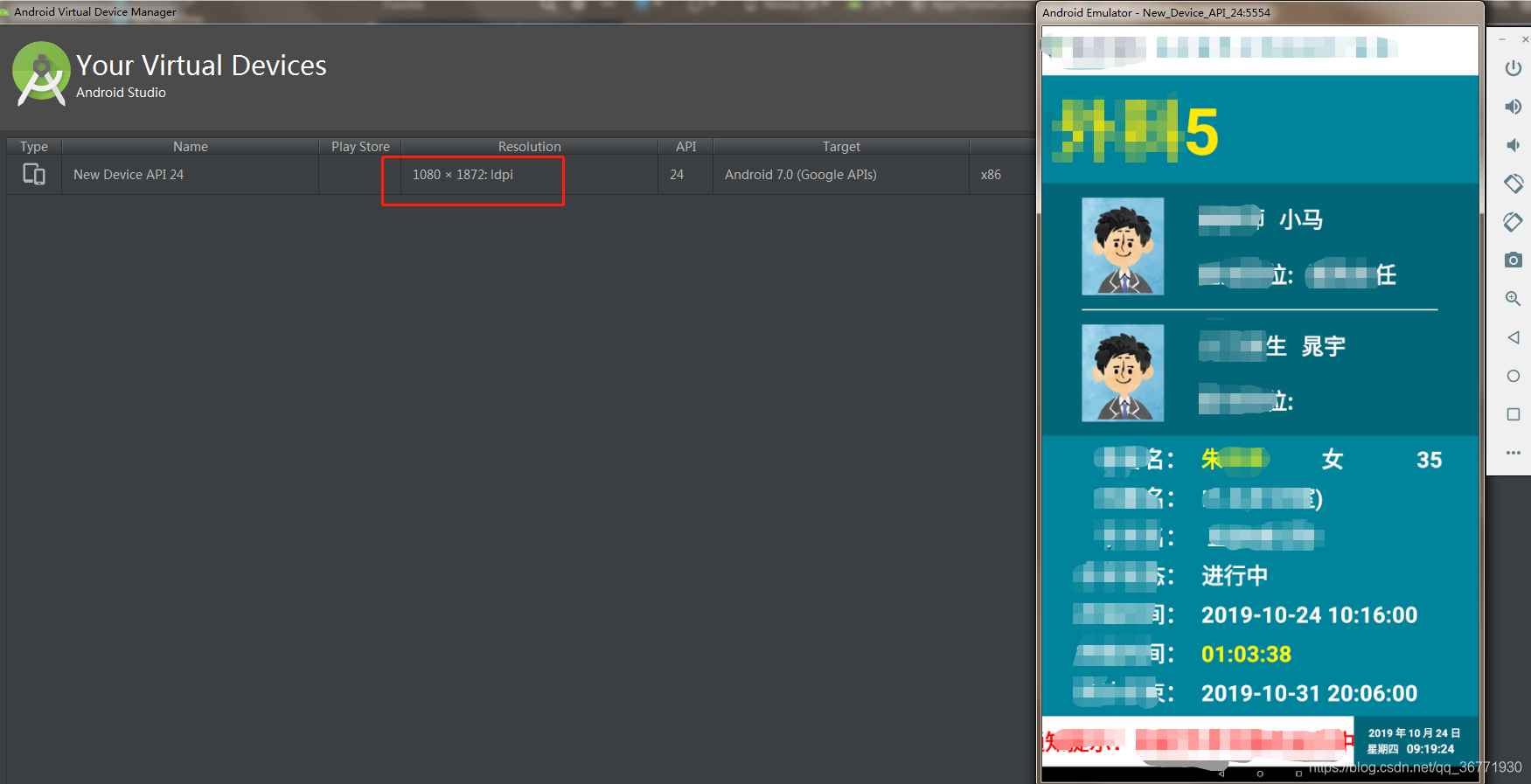 androidauto最新下载 watermark,type_ZmFuZ3poZW5naGVpdGk,shadow_10,text_aHR0cHM6Ly9ibG9nLmNzZG4ubmV0L3FxXzM2NzcxOTMw,size_16,color_FFFFFF,t_70