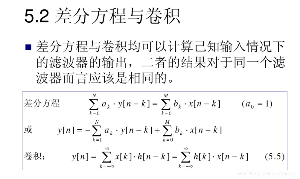 叠加原理的验证计算值_电路分析,叠加原理的验证,实验报告中的思考题,求解答,谢谢