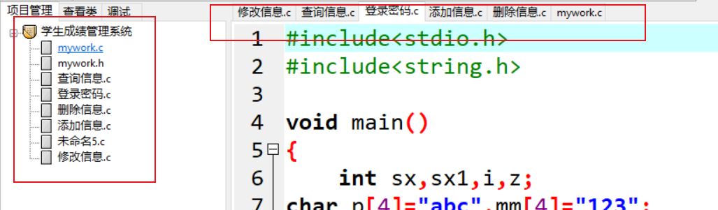 什么是模块化，怎么写一个好的C语言模块？通过标准库，开源库，驱动库学习 (https://mushiming.com/)  第2张