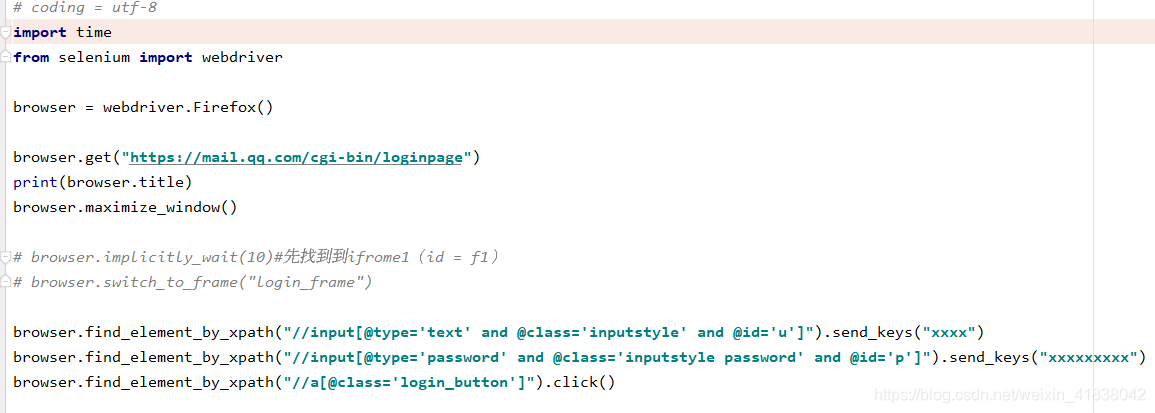 cannot find opera binary error selenium+java using... selenium webdriver之Unable to locate element错误问题-CSDN博客