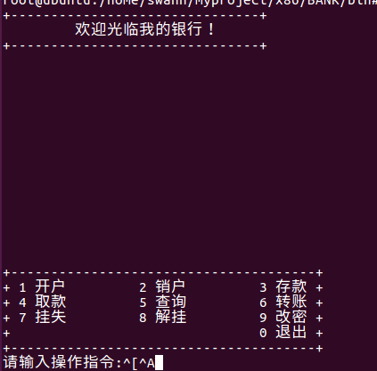 watermark,type_ZmFuZ3poZW5naGVpdGk,shadow_10,text_aHR0cHM6Ly9ibG9nLmNzZG4ubmV0L3l5MTk3Njk2,size_16,color_FFFFFF,t_70