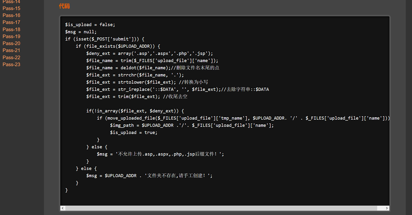 {%asset_img 11.jpg%}